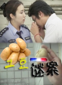 国内自拍一区