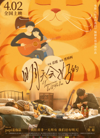 日韩高清一区